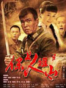 五月天爱爱网